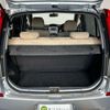 daihatsu mira-avy 2005 CFJ1667581 image 17