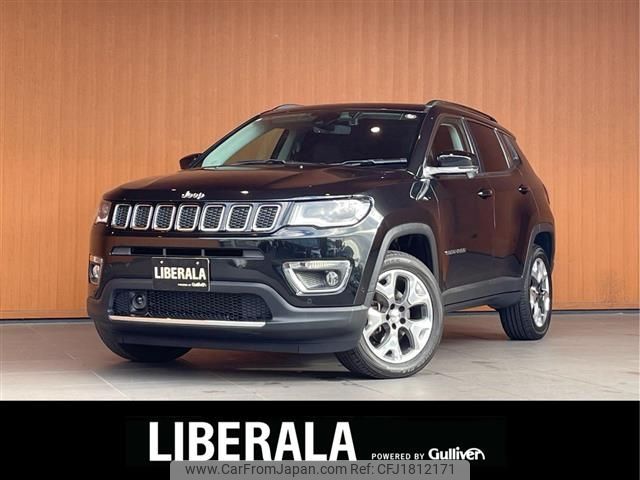 jeep compass 2020 CFJ1812171 image 1