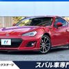 subaru brz 2016 CFJ1796960 image 1