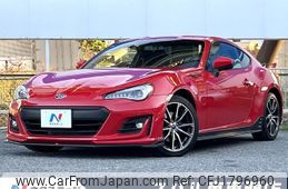 subaru brz 2016 CFJ1796960