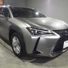 lexus ux 2019 CFJ1536105 image 4