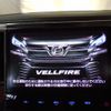 toyota vellfire 2017 CFJ1665059 image 8