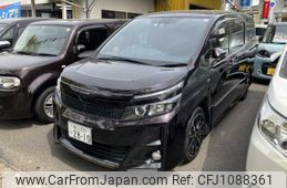 toyota voxy 2016 -TOYOTA--Voxy DBA-ZRR80W--ZRR80-0231782---TOYOTA--Voxy DBA-ZRR80W--ZRR80-0231782-
