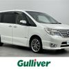 nissan serena 2014 -NISSAN--Serena DAA-HFC26--HFC26-205337---NISSAN--Serena DAA-HFC26--HFC26-205337- image 1