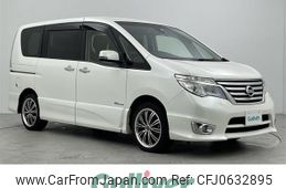 nissan serena 2014 -NISSAN--Serena DAA-HFC26--HFC26-205337---NISSAN--Serena DAA-HFC26--HFC26-205337-