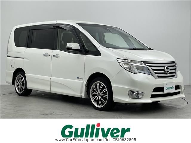 nissan serena 2014 -NISSAN--Serena DAA-HFC26--HFC26-205337---NISSAN--Serena DAA-HFC26--HFC26-205337- image 1