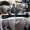 lexus ls 2015 quick_quick_DAA-UVF45_5021517 image 14