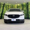 mazda cx-3 2020 -MAZDA--CX-30 5BA-DMEP--DMEP-105407---MAZDA--CX-30 5BA-DMEP--DMEP-105407- image 15