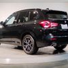 bmw x3 2024 quick_quick_3DA-UZ20_WBA16BZ050N287238 image 7