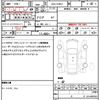toyota prius 2019 CFJ1366677 image 21