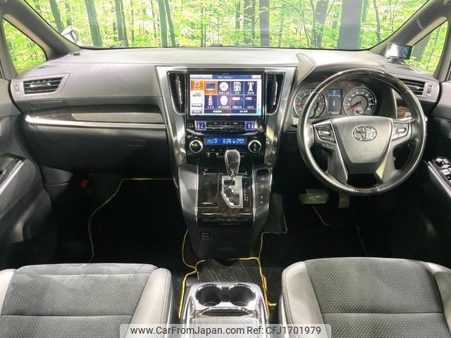 toyota vellfire 2017 CFJ1701979 image 2
