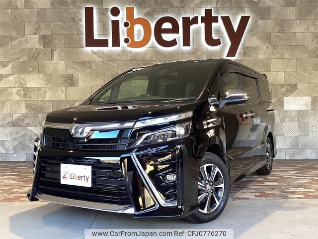 toyota voxy 2019 quick_quick_ZRR80W_ZRR80-0496462 image 1