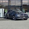 mercedes-benz c-class-station-wagon 2022 CFJ1897364 image 1
