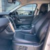 land-rover discovery-sport 2017 GOO_JP_965022052909620022002 image 38