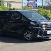 toyota vellfire 2016 -TOYOTA 【苫小牧 310ｿ112】--Vellfire AYH30W--0026926---TOYOTA 【苫小牧 310ｿ112】--Vellfire AYH30W--0026926- image 26