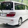 toyota alphard 2008 -TOYOTA--Alphard DBA-ANH10W--ANH10-0200576---TOYOTA--Alphard DBA-ANH10W--ANH10-0200576- image 19