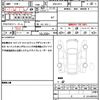 honda stepwagon-spada 2018 CFJ1513119 image 19