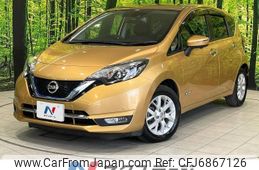 nissan note 2017 -NISSAN--Note DAA-HE12--HE12-047497---NISSAN--Note DAA-HE12--HE12-047497-
