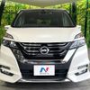 nissan serena 2017 CFJ1675999 image 14