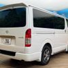 toyota hiace-van 2021 -TOYOTA--Hiace Van 3DF-GDH206V--GDH206-1066009---TOYOTA--Hiace Van 3DF-GDH206V--GDH206-1066009- image 18