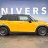 mini mini-others 2016 -BMW--BMW Mini DBA-XS20--WMWXS720502C50515---BMW--BMW Mini DBA-XS20--WMWXS720502C50515- image 19