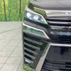 toyota vellfire 2018 -TOYOTA--Vellfire DBA-AGH30W--AGH30-0226785---TOYOTA--Vellfire DBA-AGH30W--AGH30-0226785- image 14