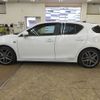 lexus ct 2018 -LEXUS--Lexus CT DAA-ZWA10--ZWA10-2328834---LEXUS--Lexus CT DAA-ZWA10--ZWA10-2328834- image 21