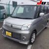 mazda flair-wagon 2014 -MAZDA 【三重 582ｾ6029】--Flair Wagon MM32S-115873---MAZDA 【三重 582ｾ6029】--Flair Wagon MM32S-115873- image 10