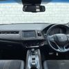 honda vezel 2020 -HONDA--VEZEL DAA-RU3--RU3-1361778---HONDA--VEZEL DAA-RU3--RU3-1361778- image 16