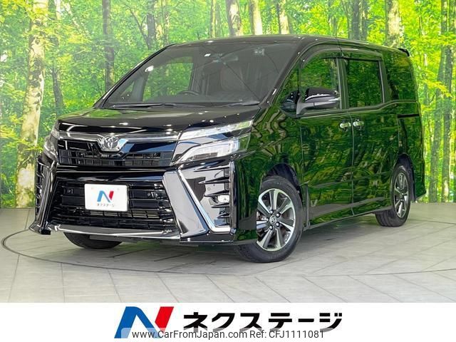 toyota voxy 2020 quick_quick_ZRR80W_ZRR80-0616350 image 1