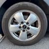 mini mini-others 2017 CFJ1618418 image 14