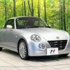 daihatsu copen 2010 CFJ1689890 image 15