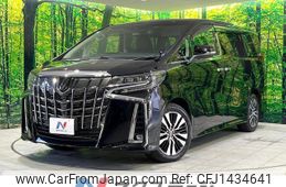 toyota alphard 2023 quick_quick_AGH30W_AGH30-0453653