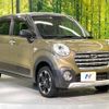 daihatsu cast 2018 -DAIHATSU--Cast DBA-LA250S--LA250S-0134929---DAIHATSU--Cast DBA-LA250S--LA250S-0134929- image 17