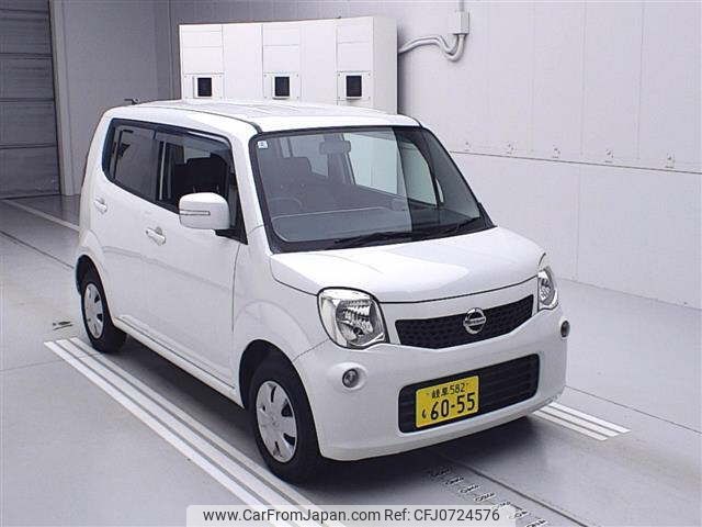 nissan moco 2011 -NISSAN 【岐阜 582ﾓ6055】--Moco MG33S--130590---NISSAN 【岐阜 582ﾓ6055】--Moco MG33S--130590- image 1