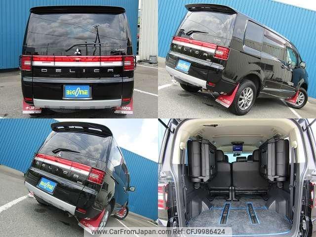 mitsubishi delica-d5 2015 -MITSUBISHI 【名変中 】--Delica D5 CV1W--1010948---MITSUBISHI 【名変中 】--Delica D5 CV1W--1010948- image 2