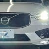 volvo xc60 2020 CFJ1823367 image 20