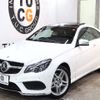 mercedes-benz e-class 2014 -MERCEDES-BENZ--Benz E Class RBA-207336--WDD2073362F274794---MERCEDES-BENZ--Benz E Class RBA-207336--WDD2073362F274794- image 11