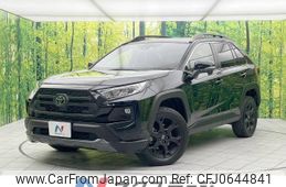 toyota rav4 2022 -TOYOTA--RAV4 6BA-MXAA54--MXAA54-5036702---TOYOTA--RAV4 6BA-MXAA54--MXAA54-5036702-