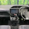 toyota voxy 2017 quick_quick_ZRR80G_ZRR80-0349243 image 2