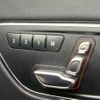 mercedes-benz cla-class 2017 -MERCEDES-BENZ--Benz CLA DBA-117942--WDD1179422N471286---MERCEDES-BENZ--Benz CLA DBA-117942--WDD1179422N471286- image 7