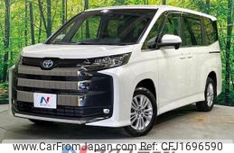 toyota noah 2024 CFJ1696590