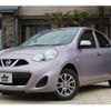 nissan march 2015 -NISSAN--March K13--061066---NISSAN--March K13--061066- image 1