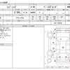 honda legend 2016 CFJ1852538 image 3