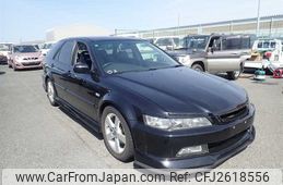 Used Honda Accord Wagon For Sale - From Japan Directly To You