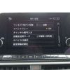 nissan note 2022 -NISSAN 【八王子 530】--Note E13--E13-083417---NISSAN 【八王子 530】--Note E13--E13-083417- image 32