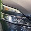 nissan serena 2017 -NISSAN--Serena DAA-GFC27--GFC27-066704---NISSAN--Serena DAA-GFC27--GFC27-066704- image 14