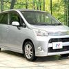 daihatsu move 2012 -DAIHATSU--Move DBA-LA100S--LA100S-0147170---DAIHATSU--Move DBA-LA100S--LA100S-0147170- image 17