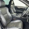 lexus ls 2015 CFJ1560116 image 23