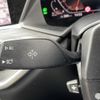 bmw x7 2020 CFJ1828180 image 10